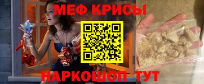 PSILOCYBIN Наро-Фоминск