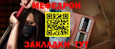 эйфоретик Можга
