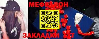 кокаин Нарткала