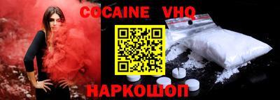эйфоретик Можга