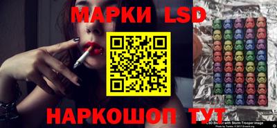 гашиш Нальчик
