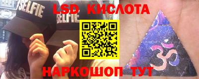 гашиш Нальчик