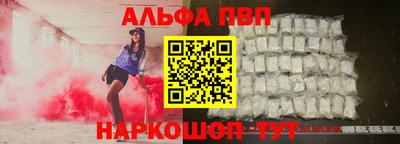 гашиш Нальчик