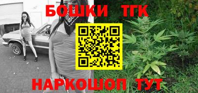 кокаин Нарткала