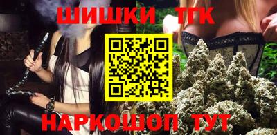 кокаин Нарткала