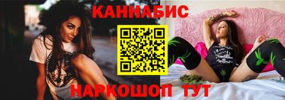эйфоретик Можга