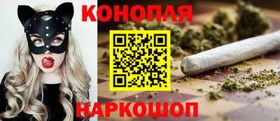 кокаин Нарткала