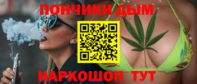 гашиш Нальчик