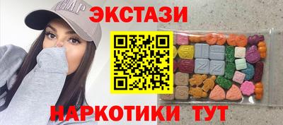 кокаин Нарткала