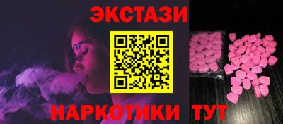 гашиш Нальчик