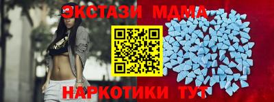 кокаин Нарткала