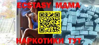 PSILOCYBIN Наро-Фоминск