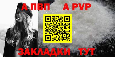 эйфоретик Можга