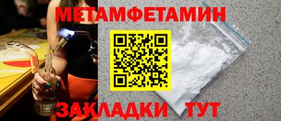 кокаин Нарткала