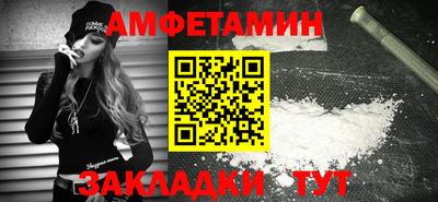 кокаин Нарткала