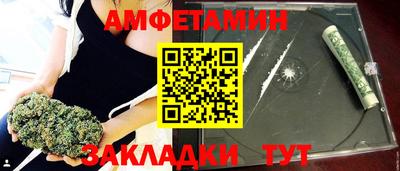 гашиш Нальчик