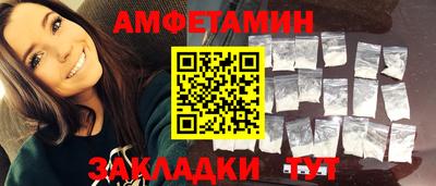 гашиш Нальчик