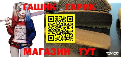 кокаин Нарткала