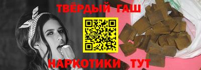 PSILOCYBIN Наро-Фоминск
