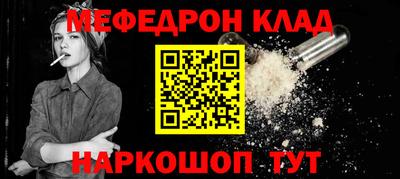 сатива Моздок