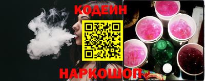 эйфоретик Можга