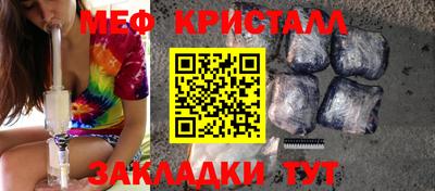PSILOCYBIN Наро-Фоминск