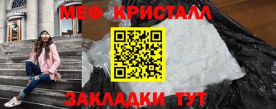 PSILOCYBIN Наро-Фоминск