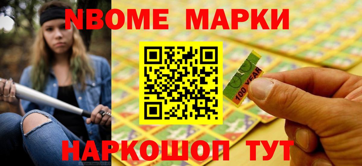 Рязань  Лсд 25 экстази ecstasy  ЛСД экстази ecstasy  Вход с VPN 
